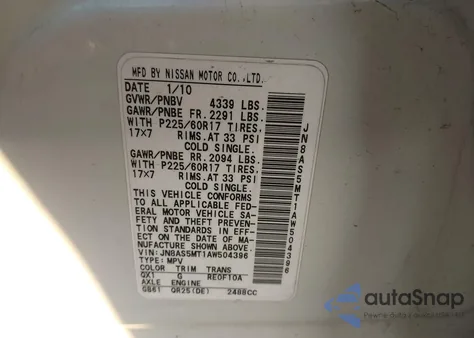 2010 Nissan Rogue Sl из США, поврежденный, VIN JN8AS5MT1AW504396